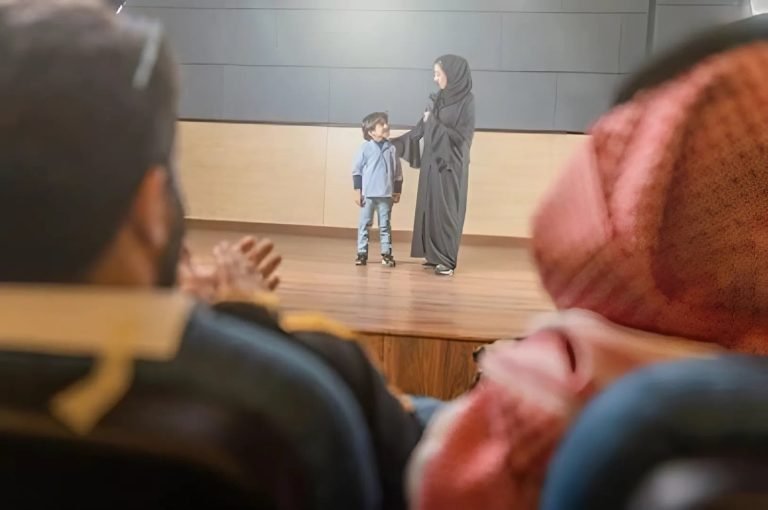 مشروع مركز المسرح والفنون
