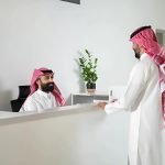 الاستثمار في مشروع مكتب خدمات عامة